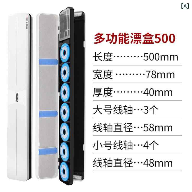 多機能 フロート ボック スペシャル ボックス 3 in 1 釣り フロート ボックス 魚 フロート ボックス大容量 4 in 1 収納 ボックス