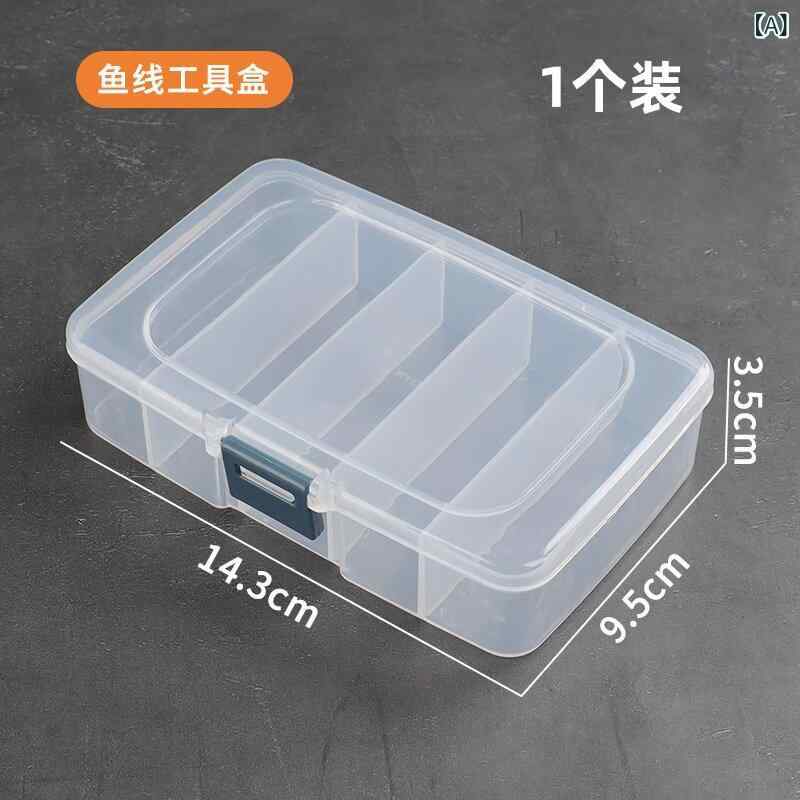 透明な 釣り針 ボックス 収納 釣り 道具 用品 小物 透明の釣り専用フックボックスで.釣り具や小物収納のに便利なアイテム