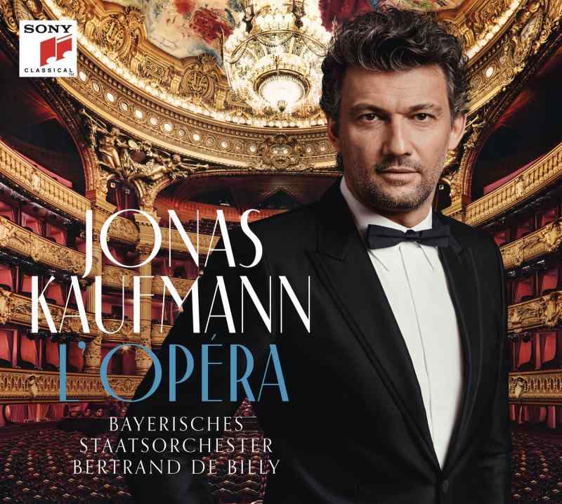 【中古】L'opera -Deluxe-