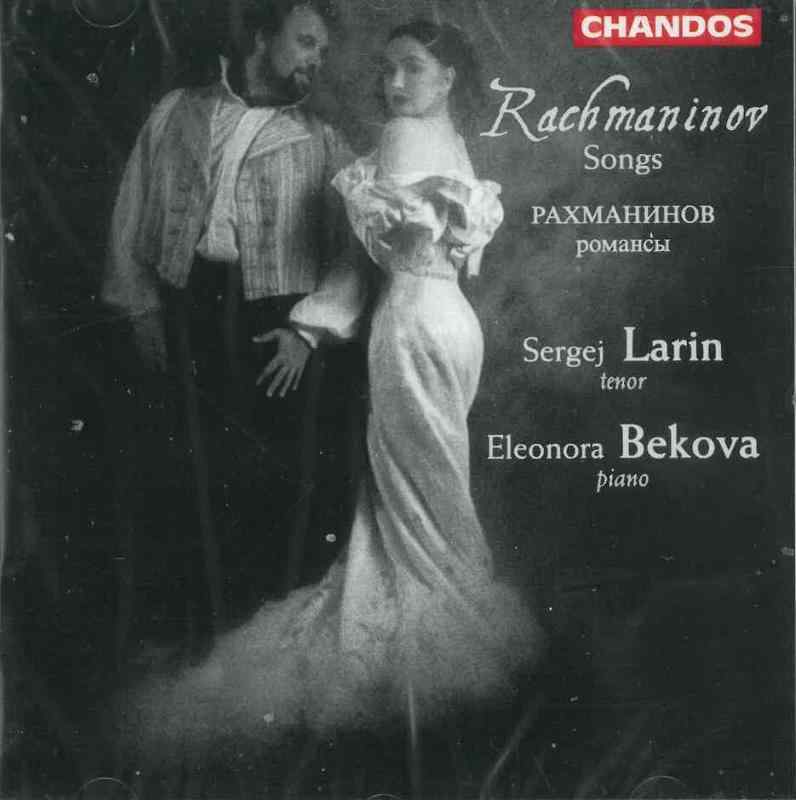 Rachmaninov: Songs / Sergej Larin