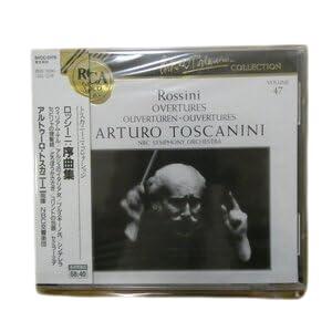 【中古】ウィリアム・テル / ロッシーニ序曲集