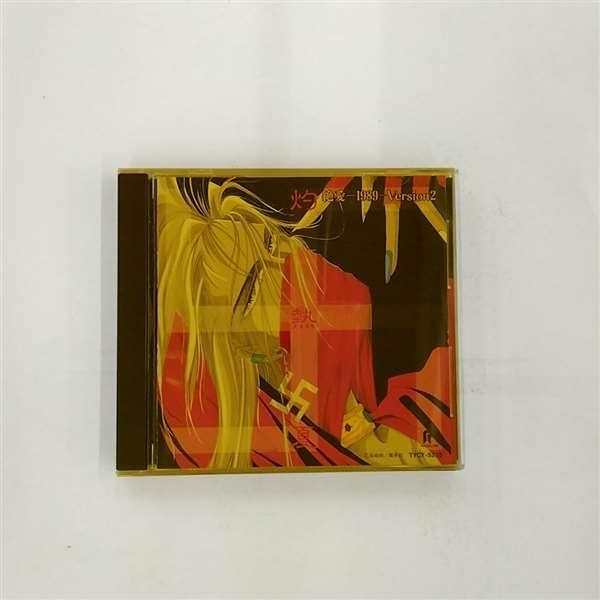 【中古】絶愛~1989~Vol.2