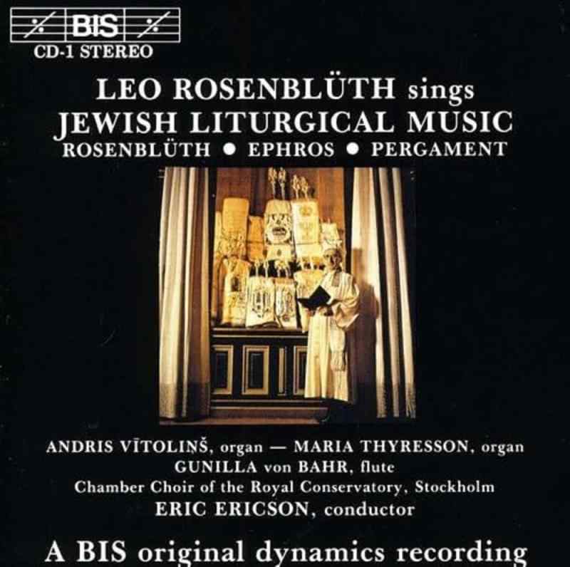 現代ユダヤ教の典礼音楽 (Leo Rosenbuth sings Jewish Liturgical Music) 