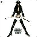 低俗霊狩り SADISTIC DOMINA