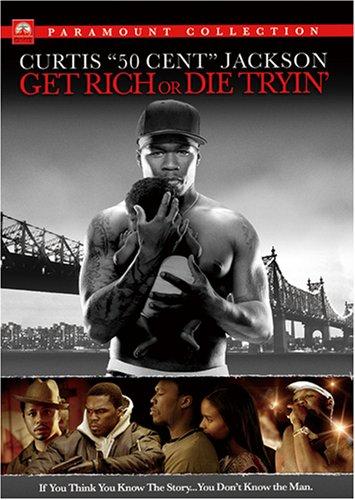 【中古】ゲット・リッチ・オア・ダイ・トライン スペシャル・コレクターズ・エディション [DVD]