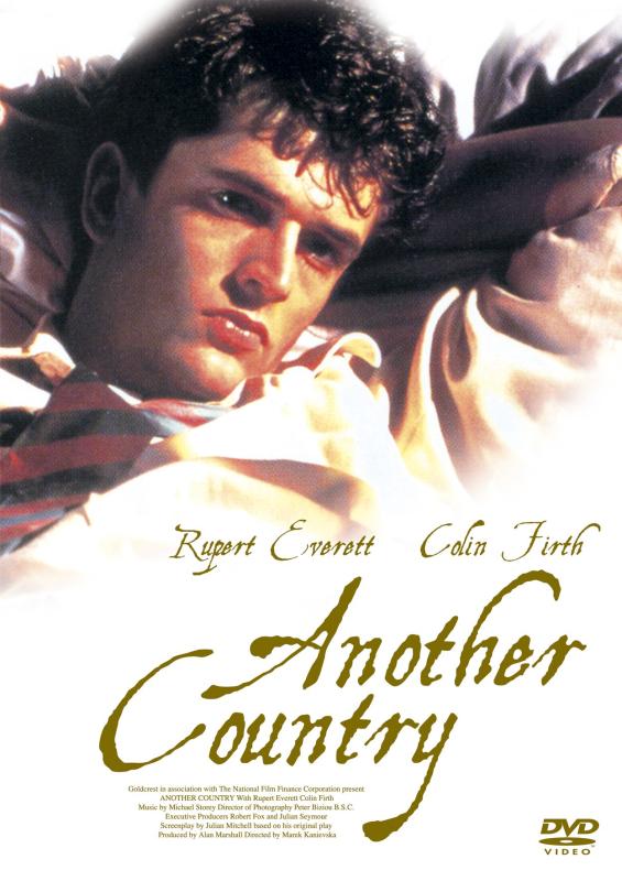 【中古】アナザー・カントリー HDニューマスター版 [DVD]