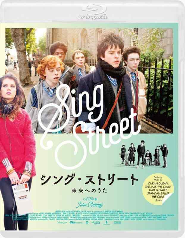【中古】シング・ストリート 未来へのうた スタンダード・エディション [Blu-ray]
