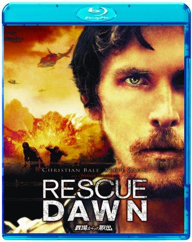 【中古】戦場からの脱出 [Blu-ray]