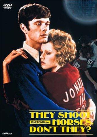 【中古】ひとりぼっちの青春 [DVD]