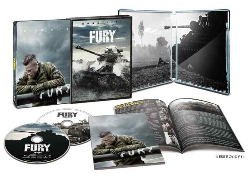 Rakuten - 【中古】FURY / フューリー プレミアム・エディション インターナショナルデザイン スチールブック仕様(初回版)[Steelbook]