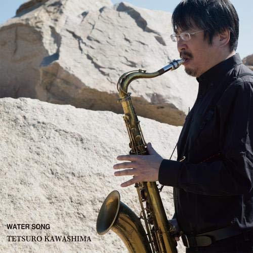 WATER SONG