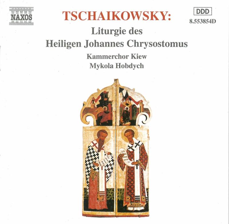 Liturgy of St John Chrysostom