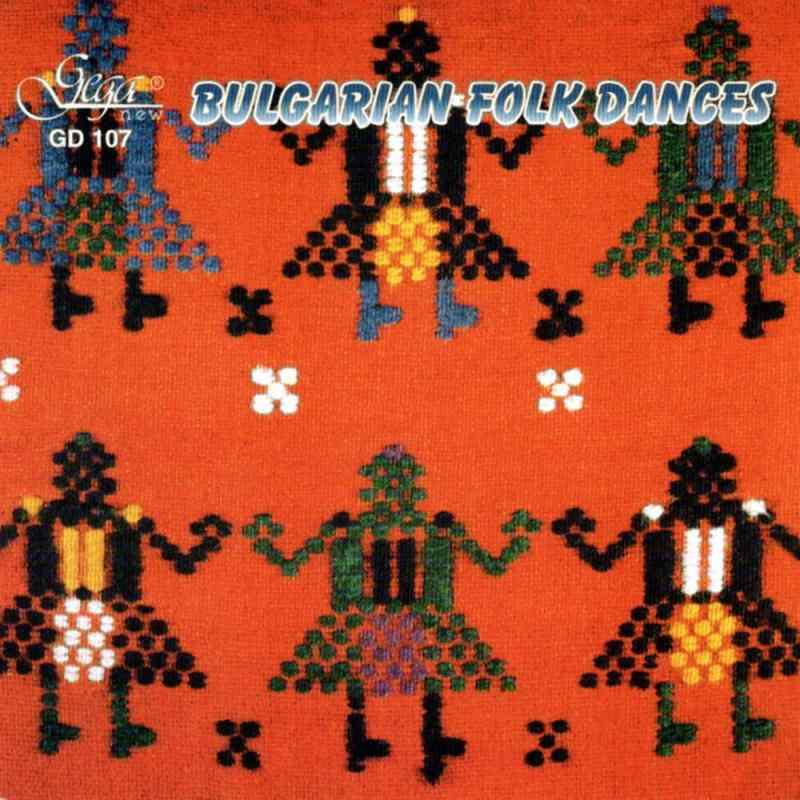 BULGARIAN FOLK DANCES