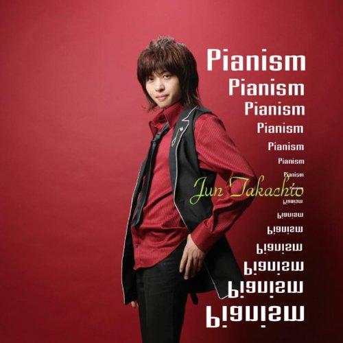 Pianism