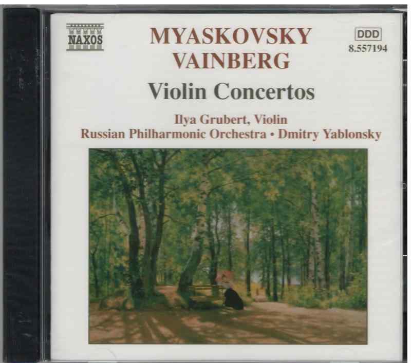Violin Concertos