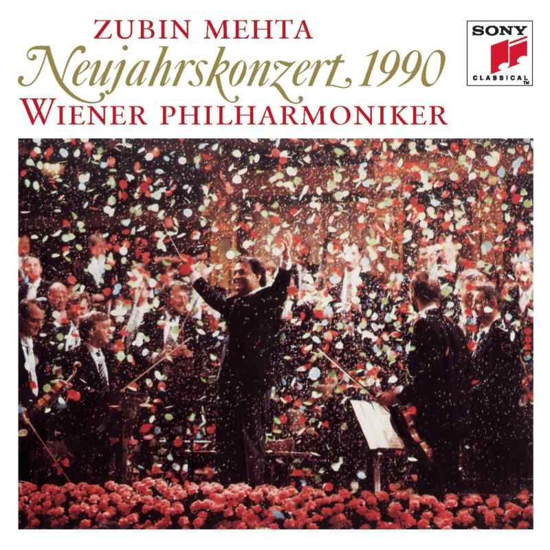 【中古】New Year's Concert 1990