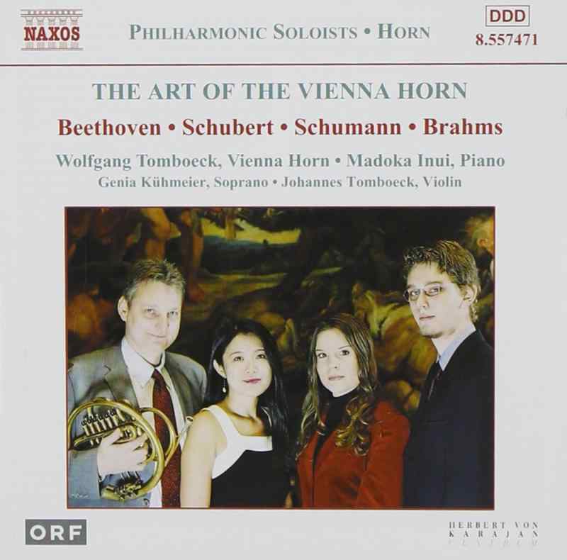 【中古】Art of the Vienna Horn