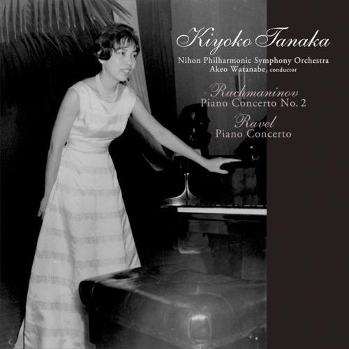 ラフマニノフ:ピアノ協奏曲第2番【 ご注文確定のタイミングについて 】 商品は他サイトでも販売しているため、在庫反映にタイムラグが生じる場合がございます。入れ違いで完売となった際は、速やかにメールでご連絡の上、キャンセルのお手続きをさせていただきます。 【 ご購入前の確認事項 】お届けする商品は、画像と全く同一の状態ではない場合がございます。 中古品のため、以下の点が含まれる可能性がございますが、動作に影響はございません。　 1. 微細なキズ、汚れ　 2. 経年劣化による変色や使用感 製品の性質をご了承の上、ご注文をお願いいたします。【 初期不良への対応ガイド 】商品到着後、まずは動作や状態のご確認をお願いします。初期不良に関しては、商品が到着後3日以内まで保証いたします。 1. 連絡先： 購入履歴内「ショップへ問い合わせ」よりご連絡ください。 2. 交換： 代わりの品がある場合は、最短で発送いたします。 3. 返金： 代替品がご用意できない場合に限り、キャンセル（全額返金）処理をさせていただきます。【 ご購入前にご確認ください：付属品について 】中古品の特性上、お届けする内容は以下の通りとなります。◯ 付属するもの： 本体の動作に必要最低限のパーツ（電源ケーブル等）× 付属しないもの： 外箱、取扱説明書、ドライバCD、その他限定特典△ 保証対象外： 封入されているダウンロードコードやシリアル番号（使用不可とお考えください）※商品名に「特典付」とあっても、中古品のため欠品している場合がございます。正確な内容を確認したい場合は、ご購入前に「ショップへ問い合わせ」よりお気軽にご質問ください。【 海外版ソフトのご注意点 】 「輸入版」「海外版」と記載のあるソフトは、日本版の本体では起動しない場合がございます。 1. 対応確認： ご使用のゲーム機で動作するか、必ず事前にお調べください。 2. メーカー保証： 日本国内のメーカーサポートは受けられません。 3. 返品・交換： 互換性がないことによる動作不良は、返品の対象外となります。