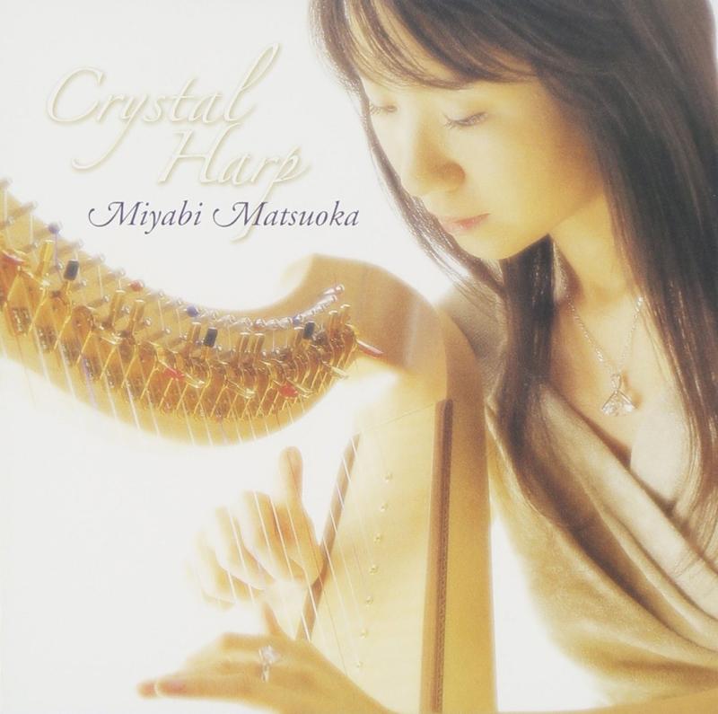 クリスタルハープ美品 Amazon | サウンドセラピー用クリスタルハープ、8ノートC5 D5 E5 F5 G5