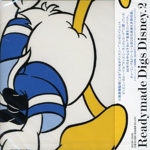 Readymade Digs Disney2