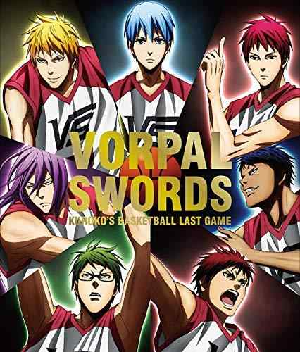 [중고] [극장판 쿠로코의 농구 LAST GAME] 캐릭터 노래 [We are VORPAL SWORDS]
