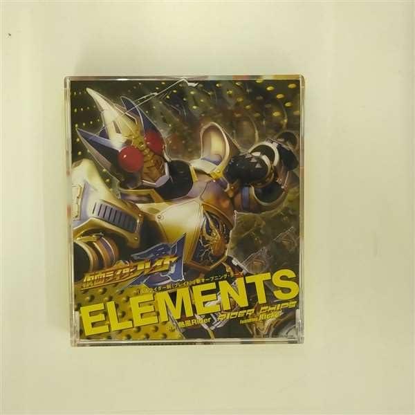 【中古】仮面ライダー剣 (ブレイド) 新オープニングテーマ ELEMENTS (CCCD)