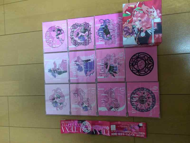 楽天市場】少女革命ウテナ コンプリートCD－BOXの通販