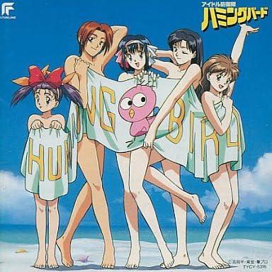 楽天市場】アイドル防衛隊ハミングバード（CD・DVD）の通販