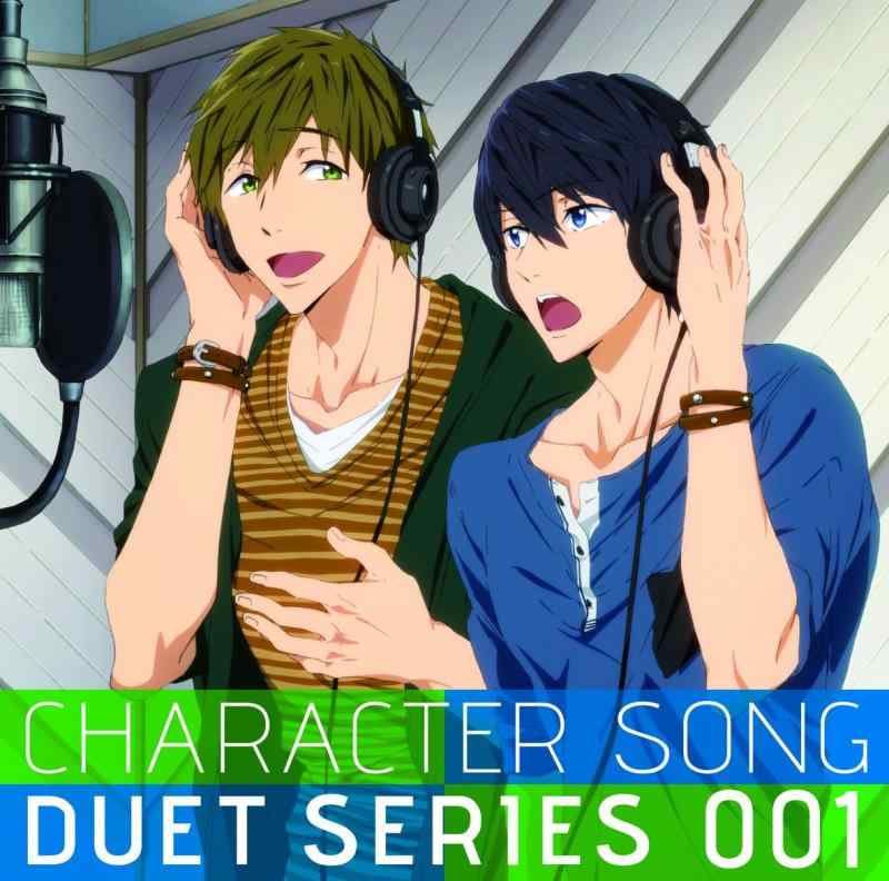 【中古】TVアニメ Free キャラクターソング デュエットシリーズ Vol.1