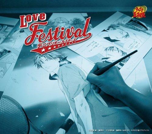 Love Festival(A)