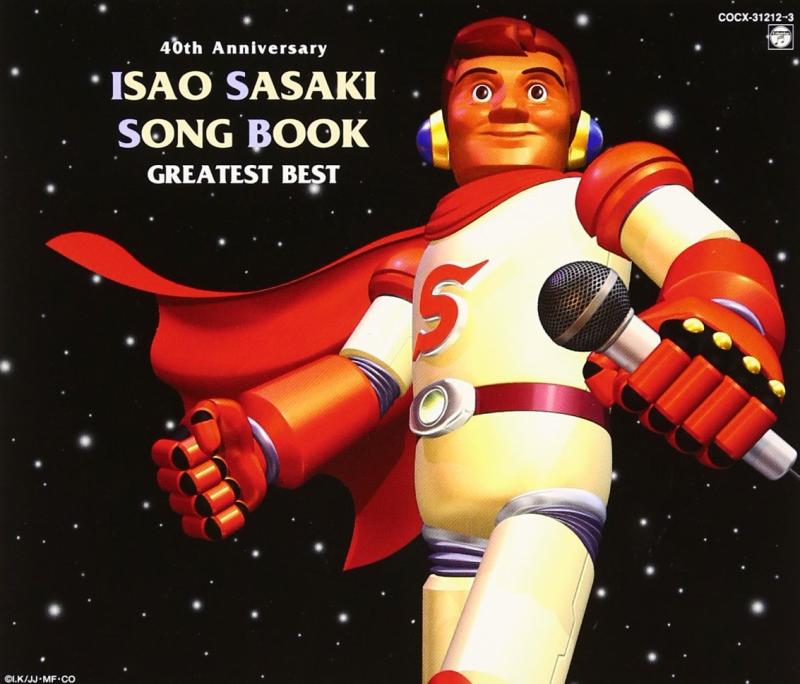 ISAO SASAKI SONG BOOK-Greatest Best-40th Anniversa