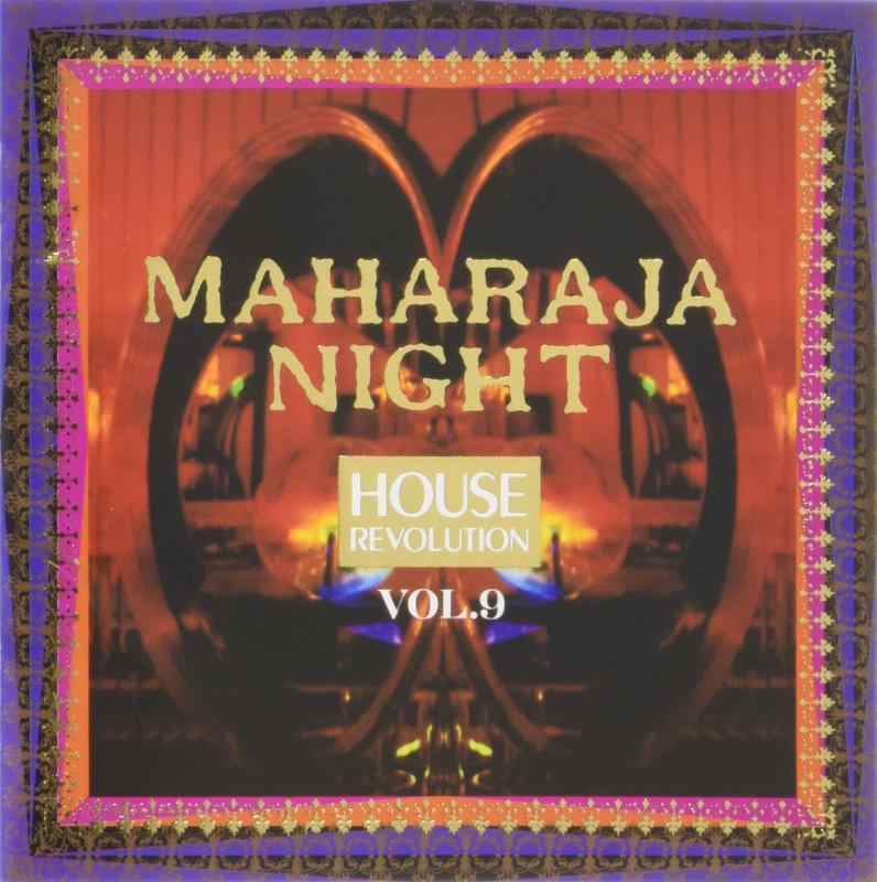 【中古】マハラジャナイト・ハウス VOL.9