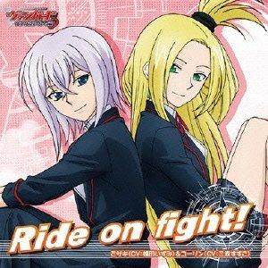 【中古】TVアニメ「カードファイト ヴァンガード リンクジョーカー編」新EDテーマ曲 Ride on fight