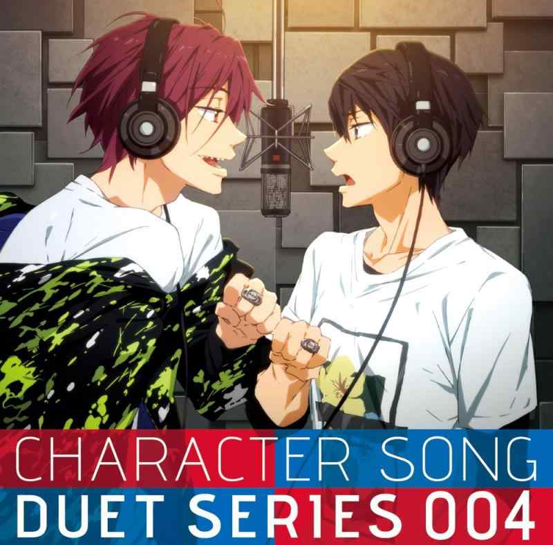 【中古】TVアニメ Free キャラクターソング デュエットシリーズ Vol.4
