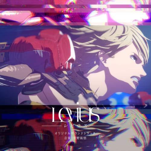 【中古】アニメ「Levius-レビウス-」オリジナルサウンドトラック