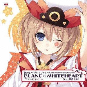 PS Vitaソフト 「 神次元アイドル ネプテューヌPP 」 Complete Bundle Processor vol.4
