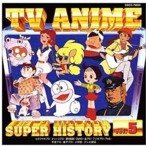 楽天市場】いなかっぺ大将（CD・DVD）の通販