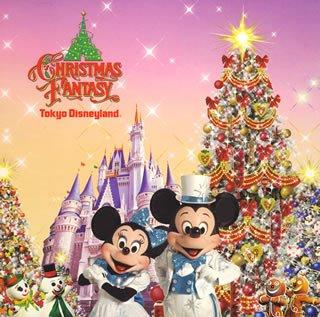 【中古】東京ディズニーランド クリスマス・ファンタジー 2005