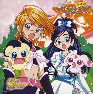 楽天市場】お江戸でござる（CD・DVD）の通販