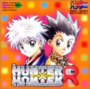 楽天市場】ハンター×ハンター ラジオCDの通販