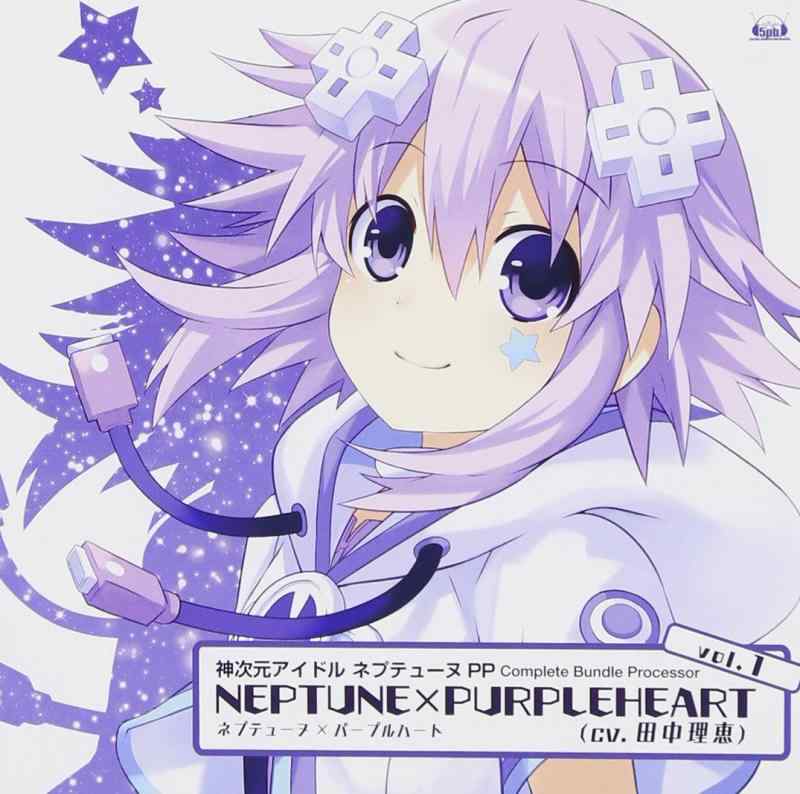 PS Vitaソフト 「 神次元アイドル ネプテューヌPP 」 Complete Bundle Processor vol.1