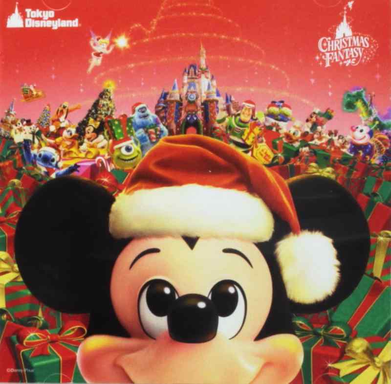 【中古】東京ディズニーランド クリスマス・ファンタジー 2006