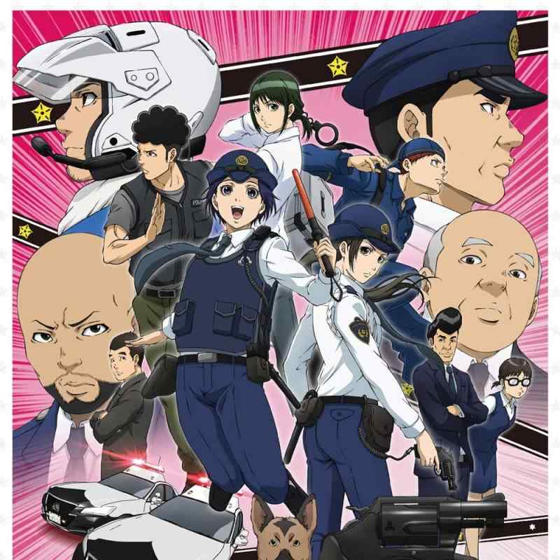 【中古】TVアニメ「 ハコヅメ〜交番女子の逆襲〜 」オリジナルサウンドトラック