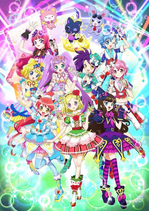 PRIPARA DREAM SONGCOLLECTION DX -SUMMER- *ミニALBUM+DVD