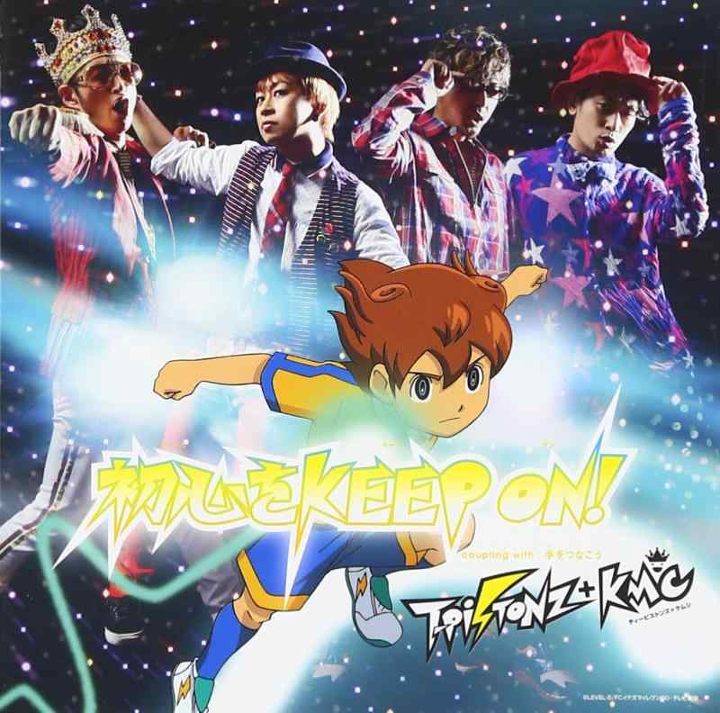【中古】初心をKEEP ON (SINGLE+DVD)