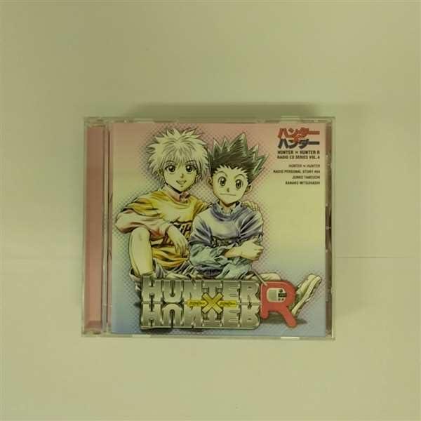 HUNTER×HUNTER CD 18点まとめ売り HUNTER×HUNTER CD 18点まとめ売りの通販はau PAY マーケット - 輸入