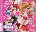 Rakuten - 【中古】愛の温度℃
