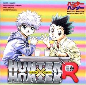 楽天市場】ハンター×ハンター ラジオCDの通販