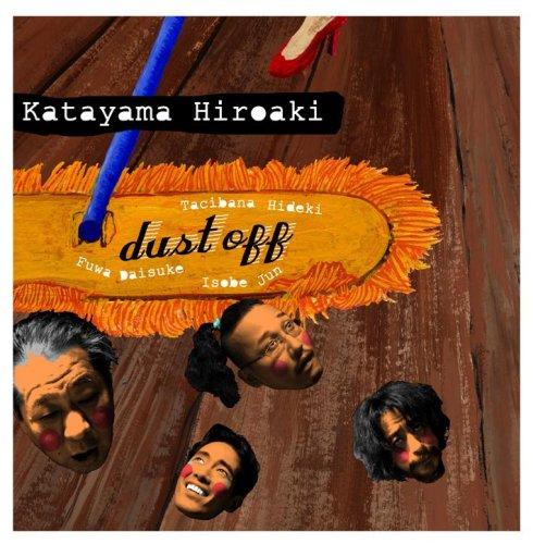 dust off