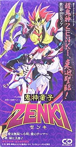 楽天市場】鬼神童子ZENKI（CD・DVD）の通販
